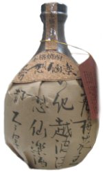 夢想仙楽