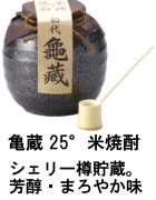 ���嵵¢���