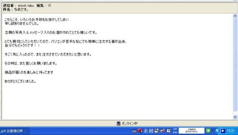 �����ͤ������1
