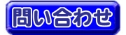 �������䤤��碌�ե�����2