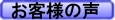 ̾�����٥������������̵�������ӥ��⤢�륪����.com��