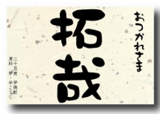 ����7���餫��ʸ��