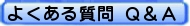 �ܥ���.��˥塼��27�褯�������2.jpg