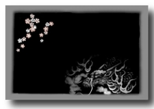 デザイン36龍と桜