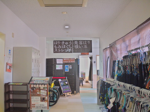 P1160669