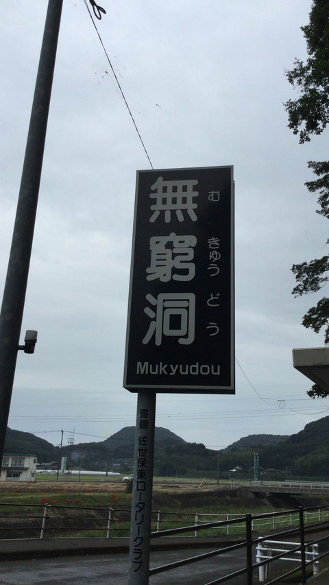 d68d1a2b.g