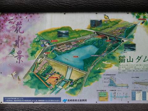 P1030558