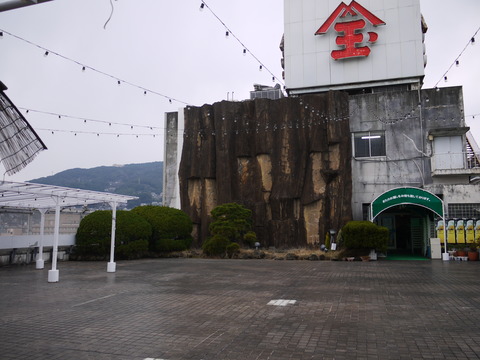 P1070909