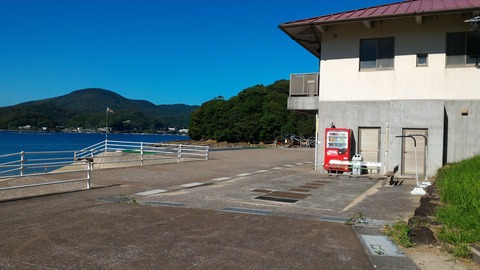 P_20160706_161741