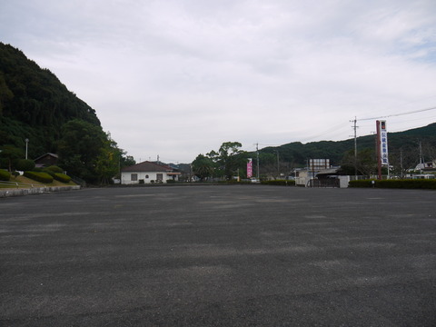 P1040080