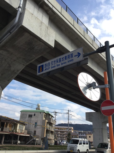 写真 2015-11-28 13 44 36
