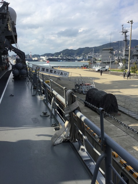 写真 2015-11-28 13 33 02