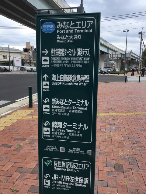 写真 2015-11-28 12 50 22