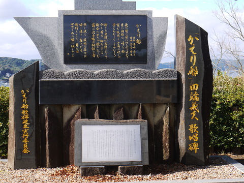 P1070641