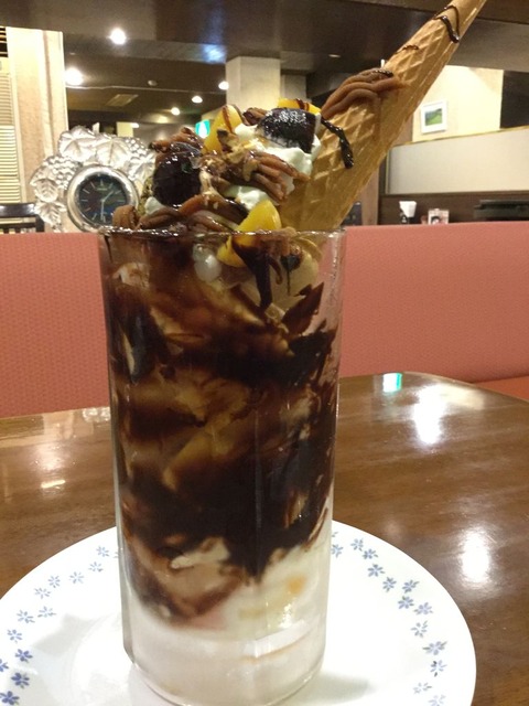 ポルトカフェ