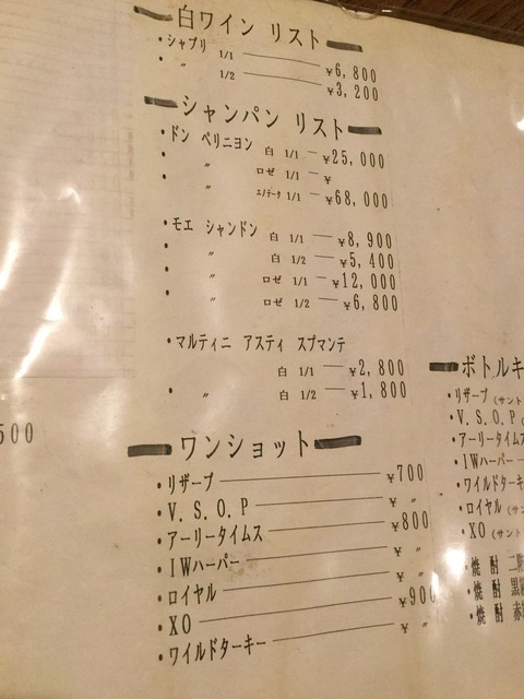 繝九Φ繧ク繝ウ繧ッ繝ゥ繝・蜀咏悄 2015-12-05 20 37 39