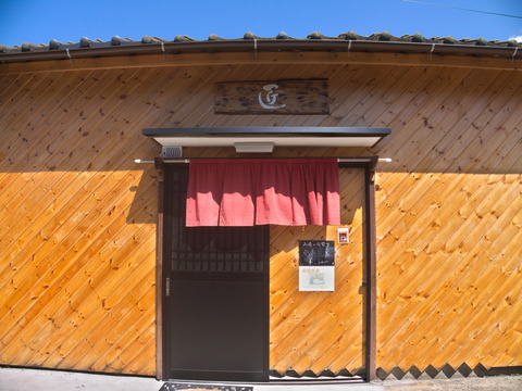 P1160591