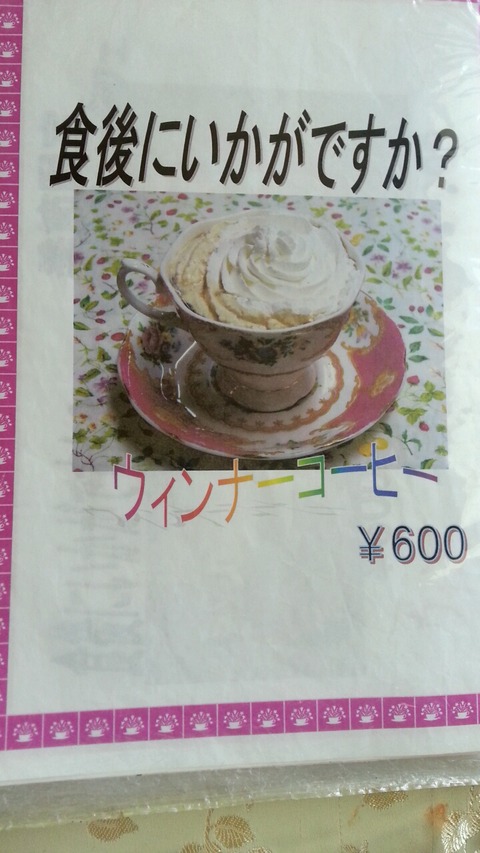 3a613a85.g