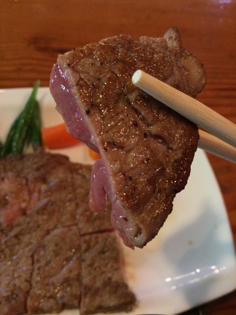 蜀咏悄 2016-03-21 13 06 46