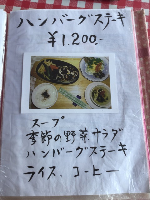 308422BD-B935-4CA2-A063-911F00AF5BD2