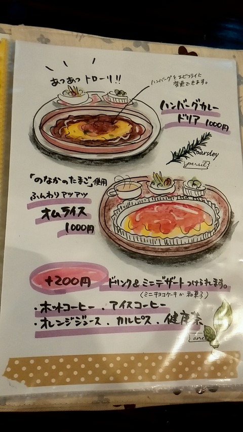 762953ce.g