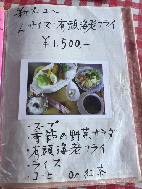 4B4795A8-D3C0-4F4C-9C81-0B8F45E10E93