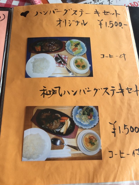66E7D4E2-5E5B-458C-B9C0-153D01A65148