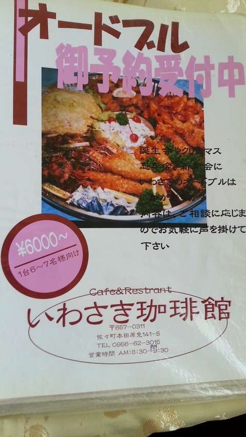 d12707d5.g