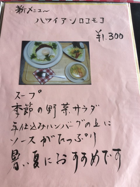 8755AF5E-11D6-4342-9799-91D6AF717ED7
