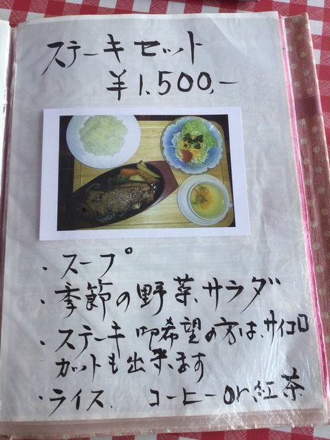 B6BB7481-B114-4531-8C35-4CC383727351