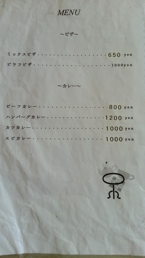 661b6bd2.g