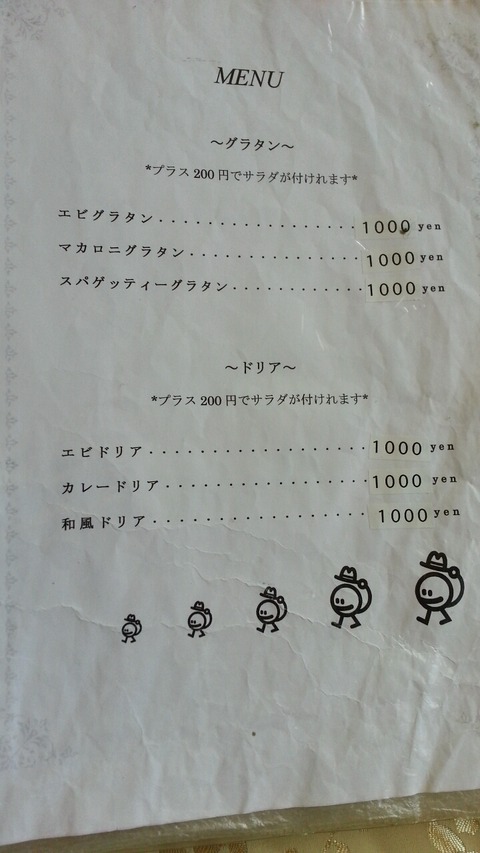 a9f8f190.g