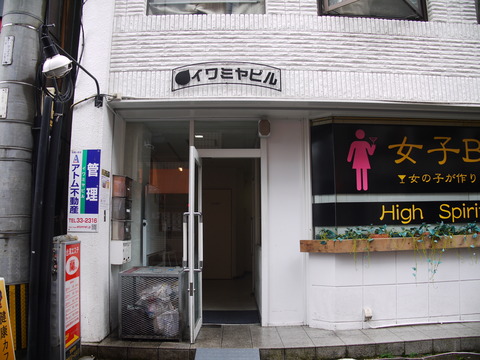 P1130158