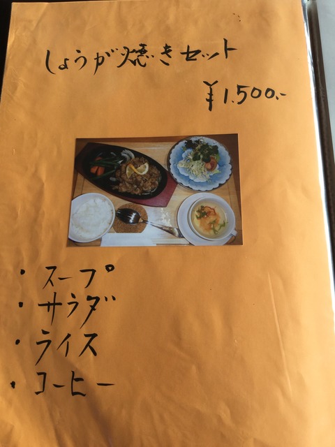 A4C9BCB4-400F-4D01-8B65-7173112F405E
