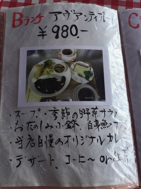 8438E781-4728-470D-B415-781577B6B7F8