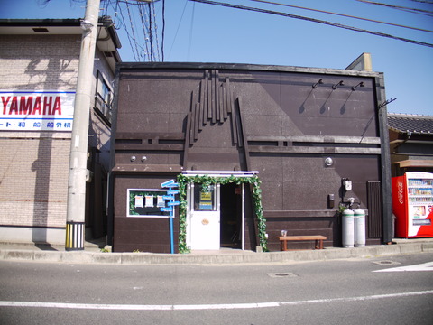 P1120097
