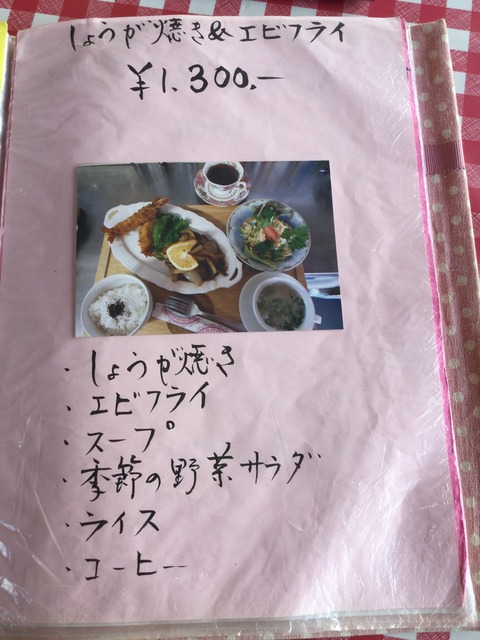 A19EB5B8-D9E4-41E3-AF5E-44983722DB6E