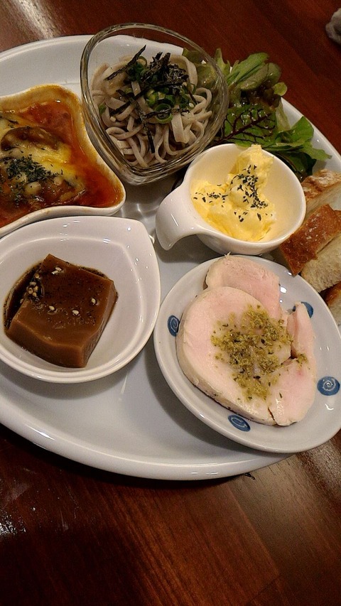 6b35c53f