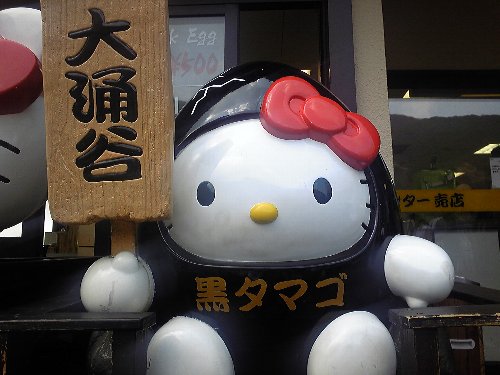 0823oowaku