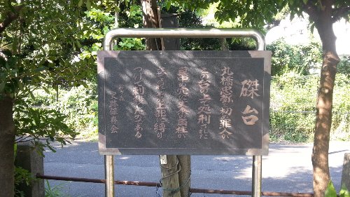 1029suzugamori2