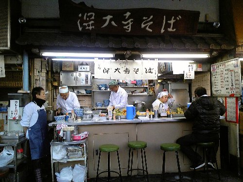 0119soba_mise