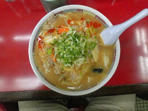 1129misotan