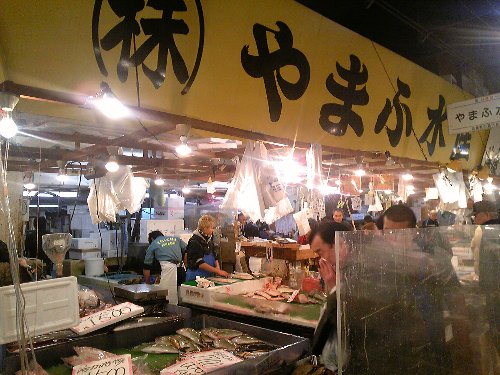 0113tukiji6
