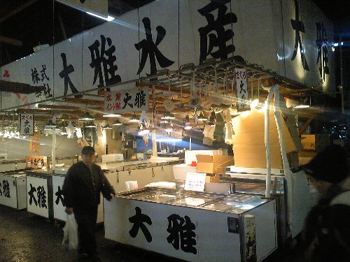 0113tukiji4