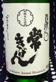 150912,12