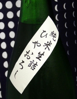 150912,13