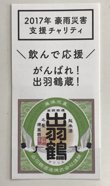 1709,10