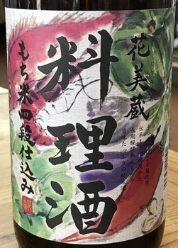 170620,11