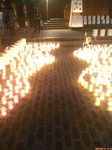 candle