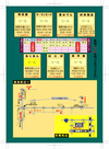 shiboriura11